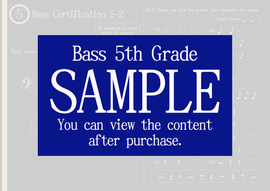 Bass Certification 5th Grade(Beginner)