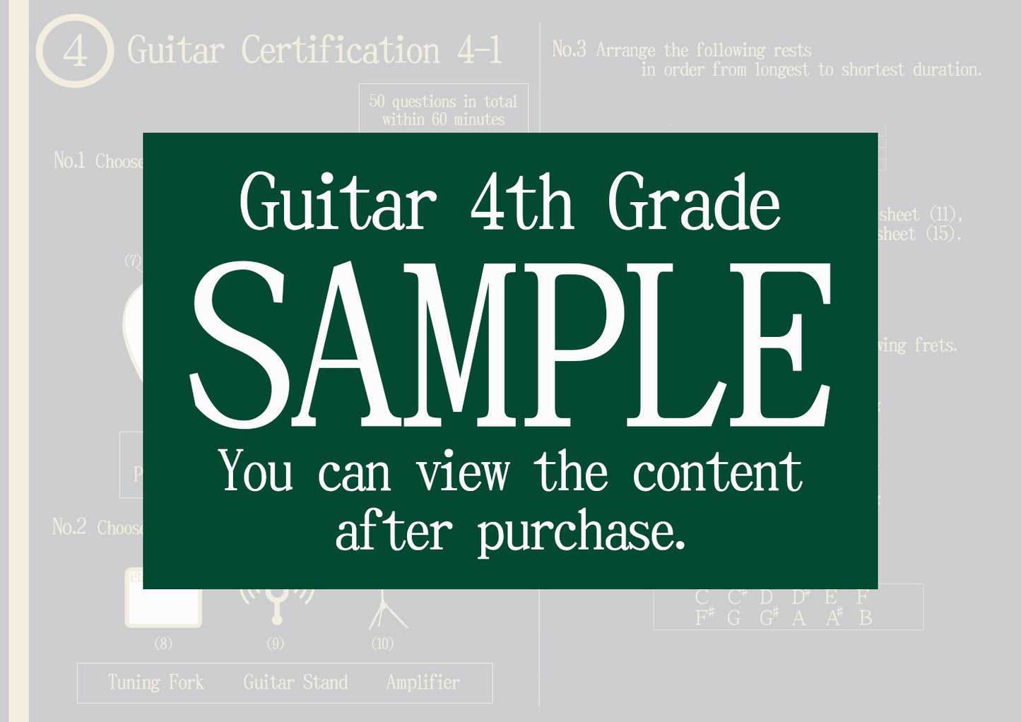 Guitar Certification 4th Grade(Intermediate)