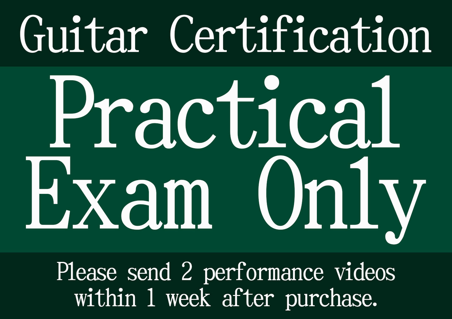 【Practical Only】Guitar Certification