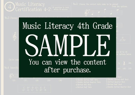 Music Literacy Certification 4th Grade(Intermediate)