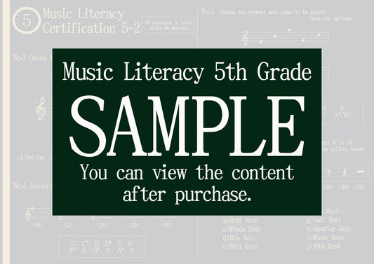 Music Literacy Certification 5th Grade(Beginner)