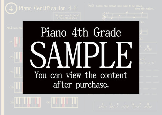 Piano Certification 4th Grade(Intermediate)