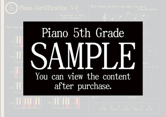Piano Certification 5th Grade(Beginner)