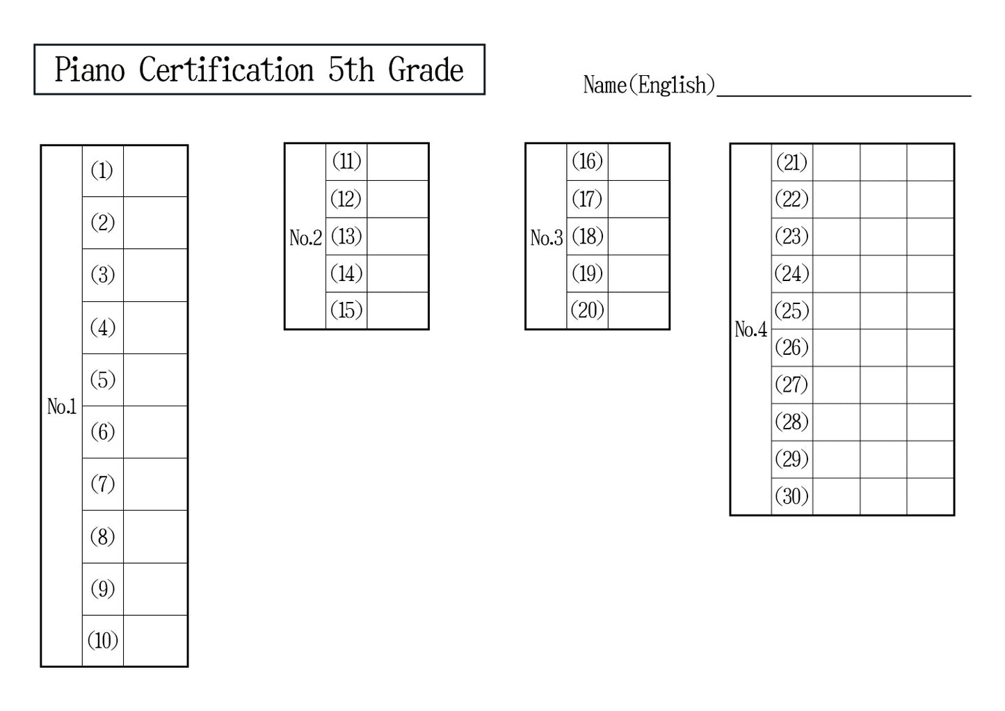 Piano Certification Mock Exam 5th Grade