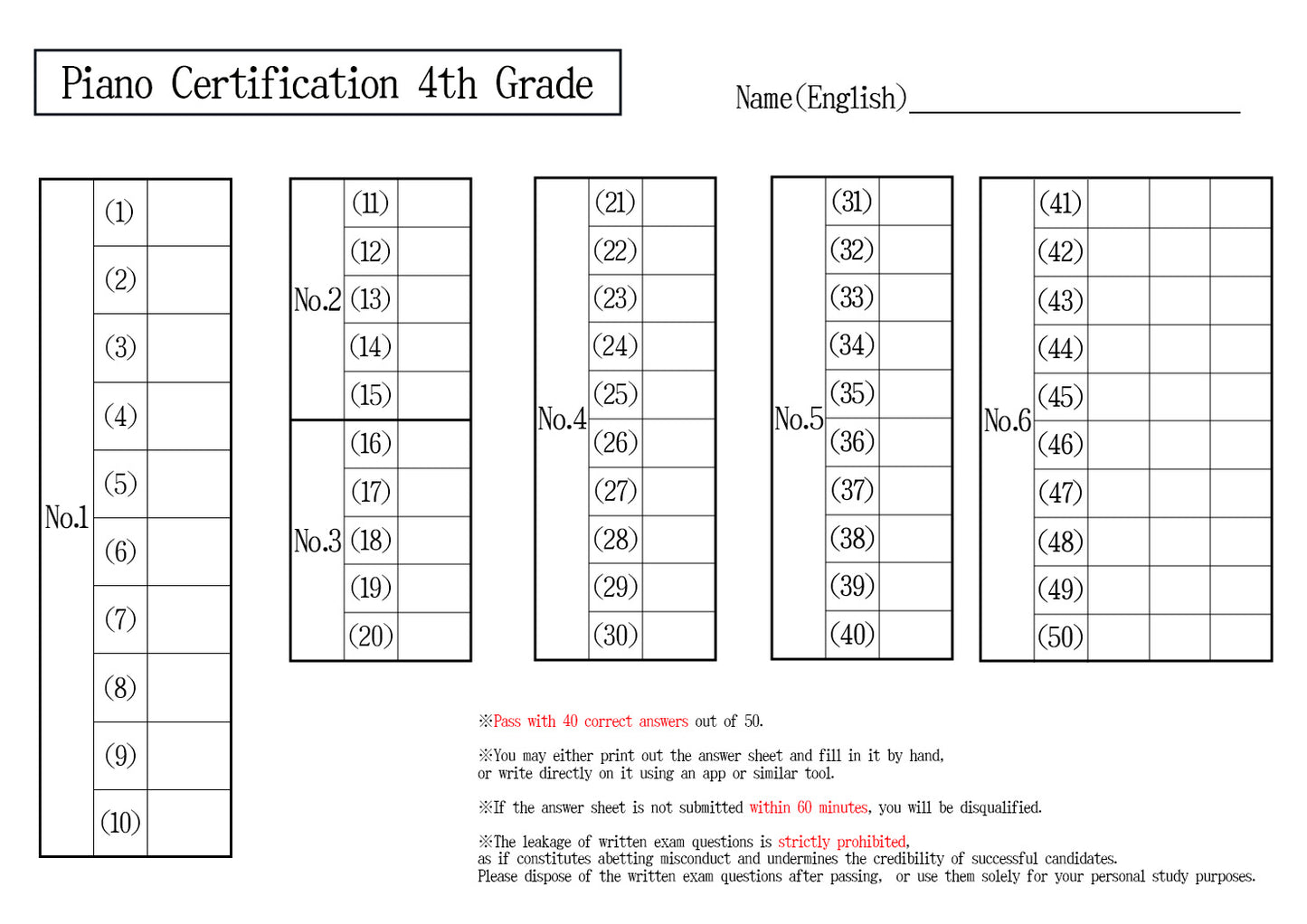 Piano Certification 4th Grade(Intermediate)