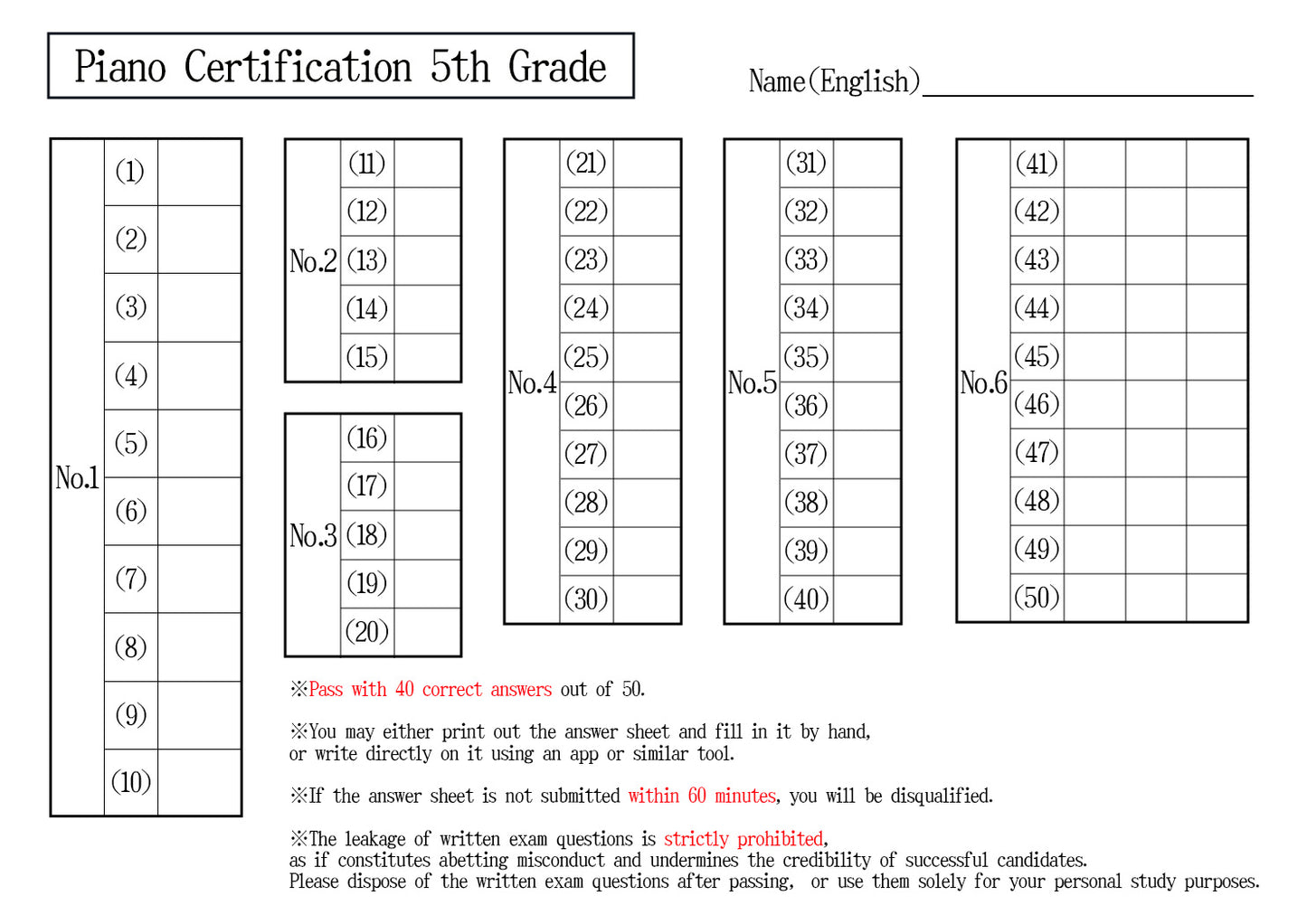 Piano Certification 5th Grade(Beginner)