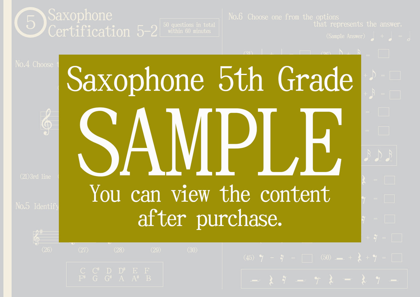 Saxophone Certification 5th Grade(Beginner)
