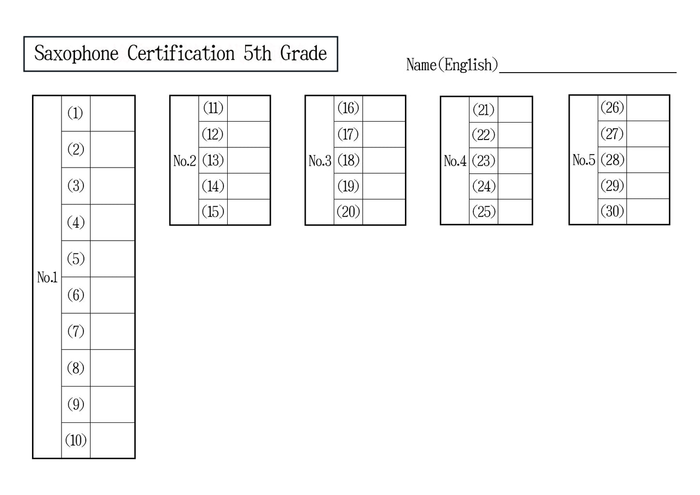 Saxophone Certification Mock Exam All Grade