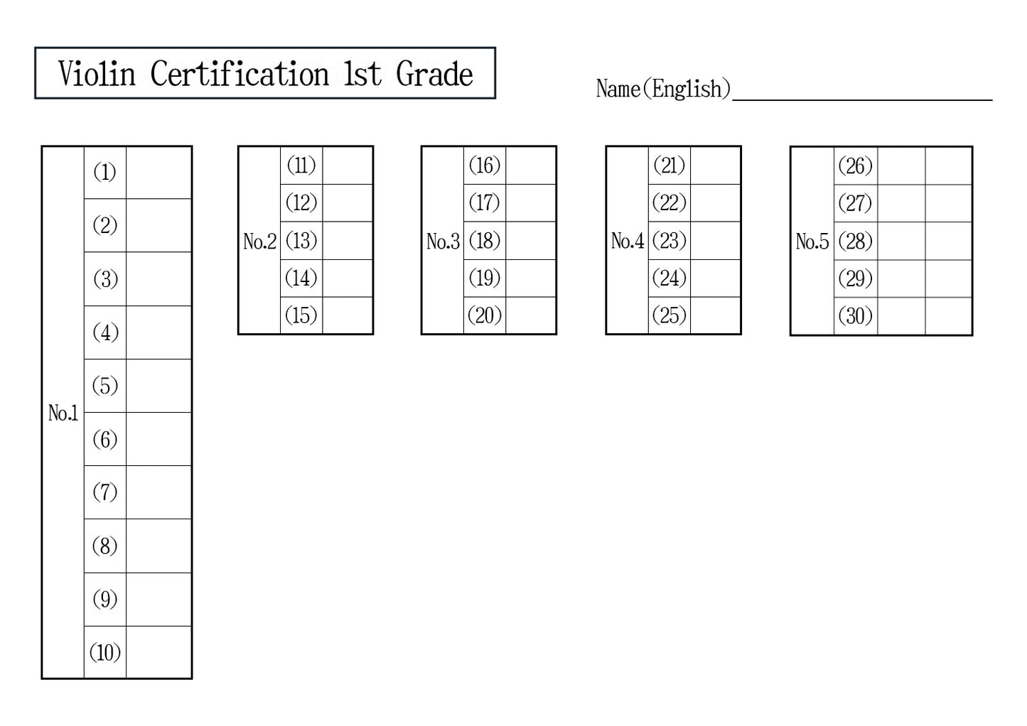 Violin Certification Mock Exam 1st Grade