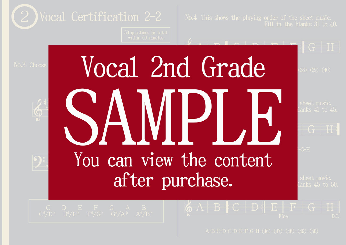 Vocal Certification 2nd Grade(Professional)