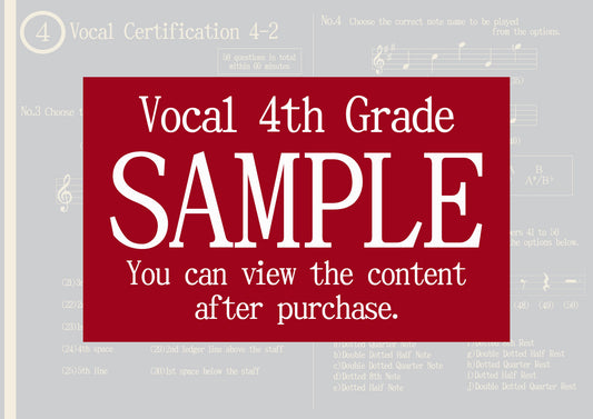 Vocal Certification 4th Grade(Intermediate)