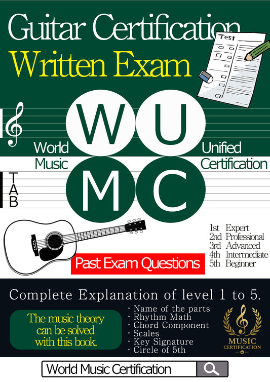 Textbook for Guitar Written Exam