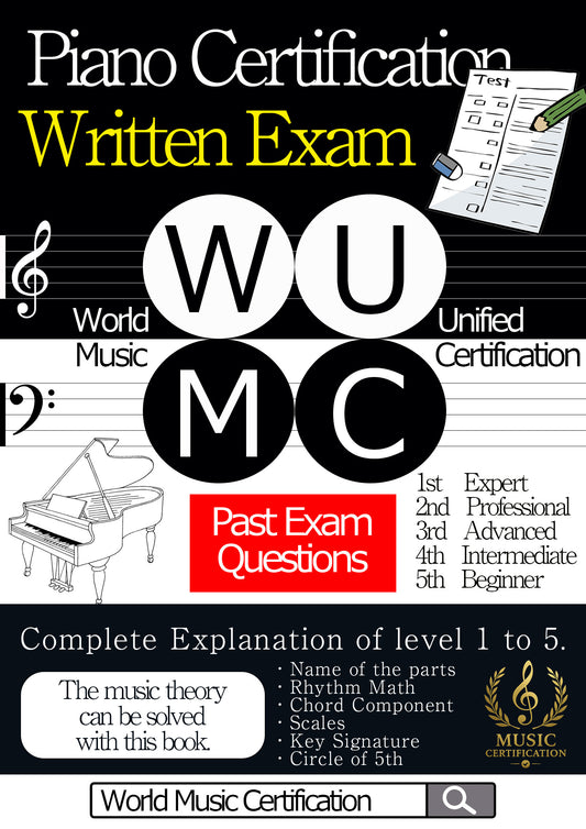 Textbook for Piano Written Exam