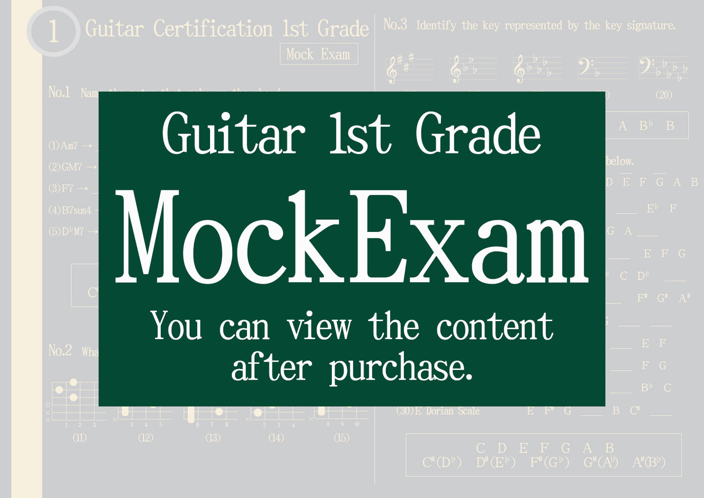 Guitar Certification Mock Exam All Grade