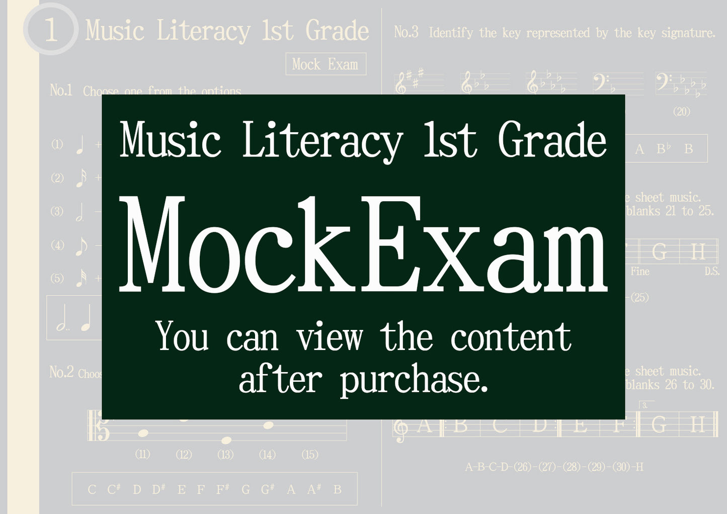 Music Literacy Certification Mock Exam All Grade