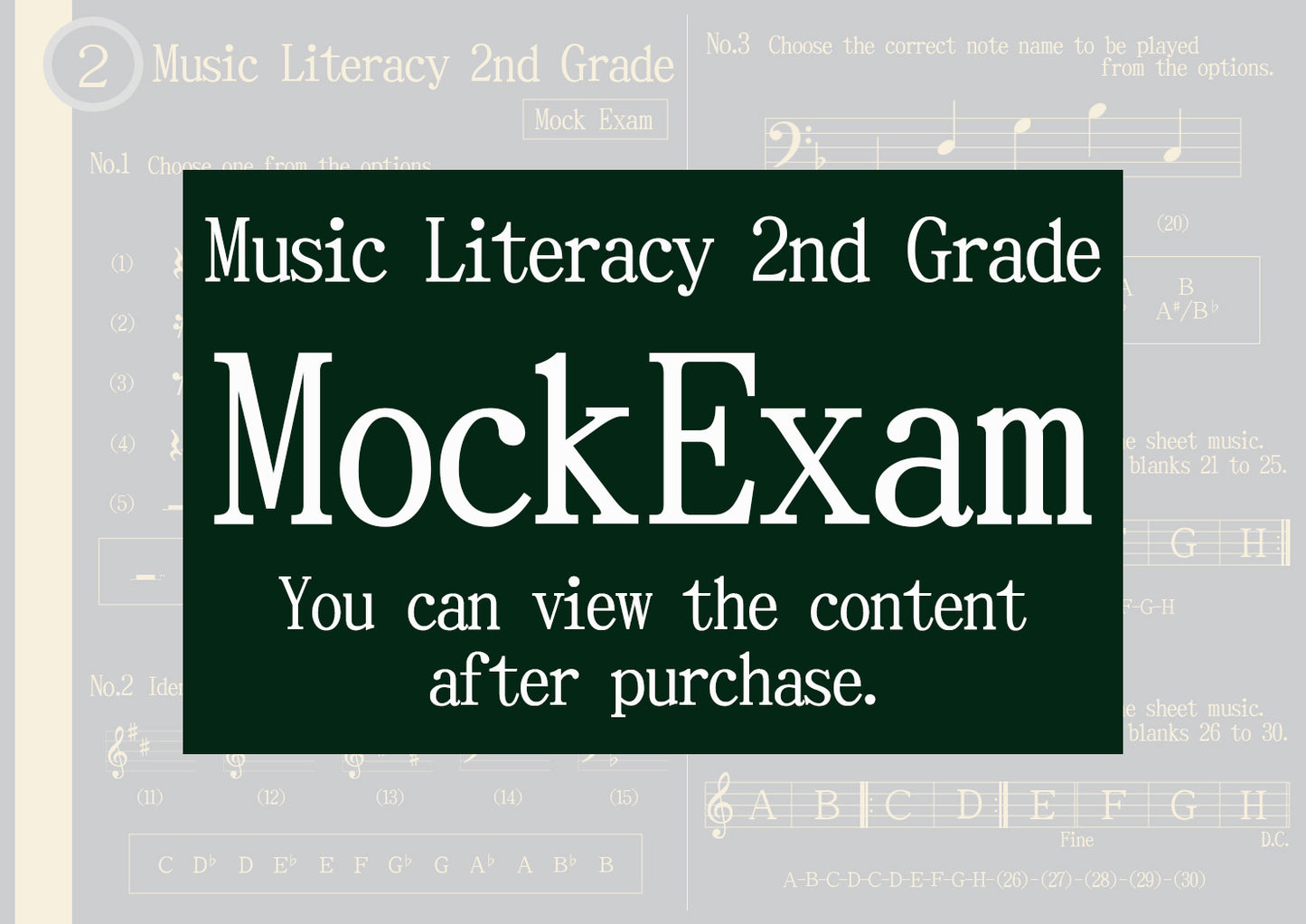 Music Literacy Certification Mock Exam All Grade