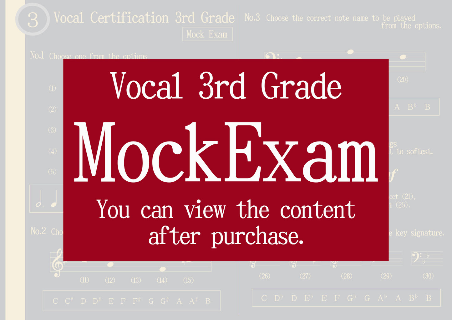 Vocal Certification Mock Exam 3rd Grade