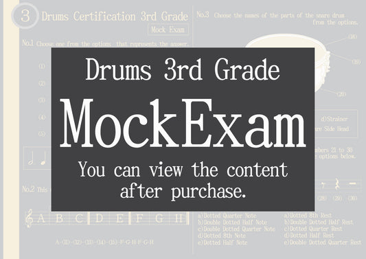 Drums Certification Mock Exam 3rd Grade