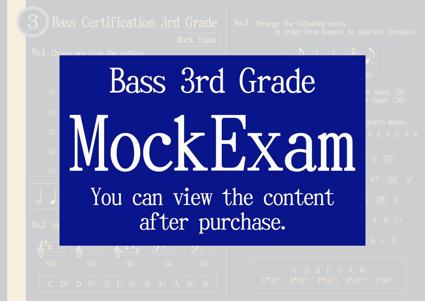 Bass Certification Mock Exam 3rd Grade