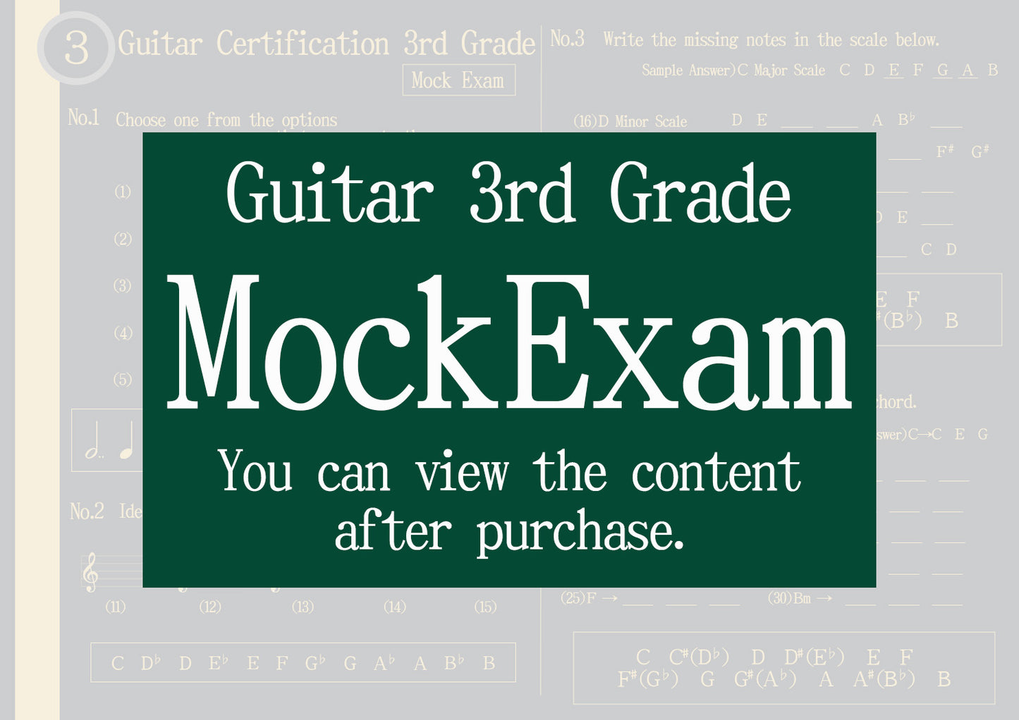 Guitar Certification Mock Exam 3rd Grade