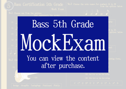 Bass Certification Mock Exam 5th Grade