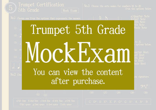 Trumpet Certification Mock Exam 5th Grade