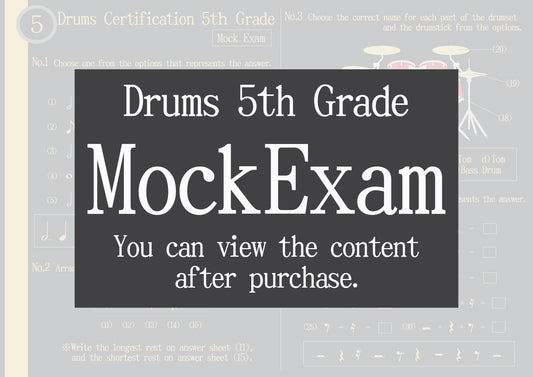 Drums Certification Mock Exam 5th Grade