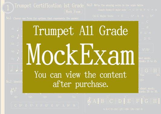Trumpet Certification Mock Exam All Grade