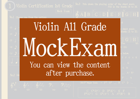 Violin Certification Mock Exam All Grade