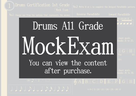 Drums Certification Mock Exam All Grade