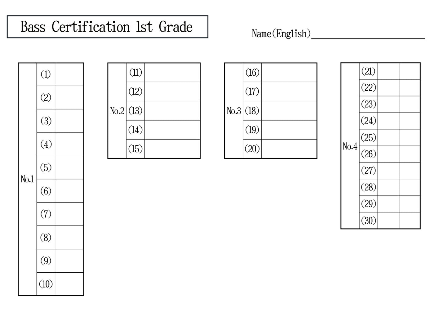 Bass Certification Mock Exam 1st Grade