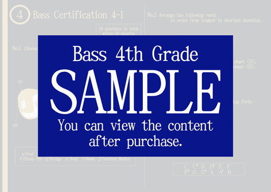 Bass Certification 4th Grade(Intermediate)