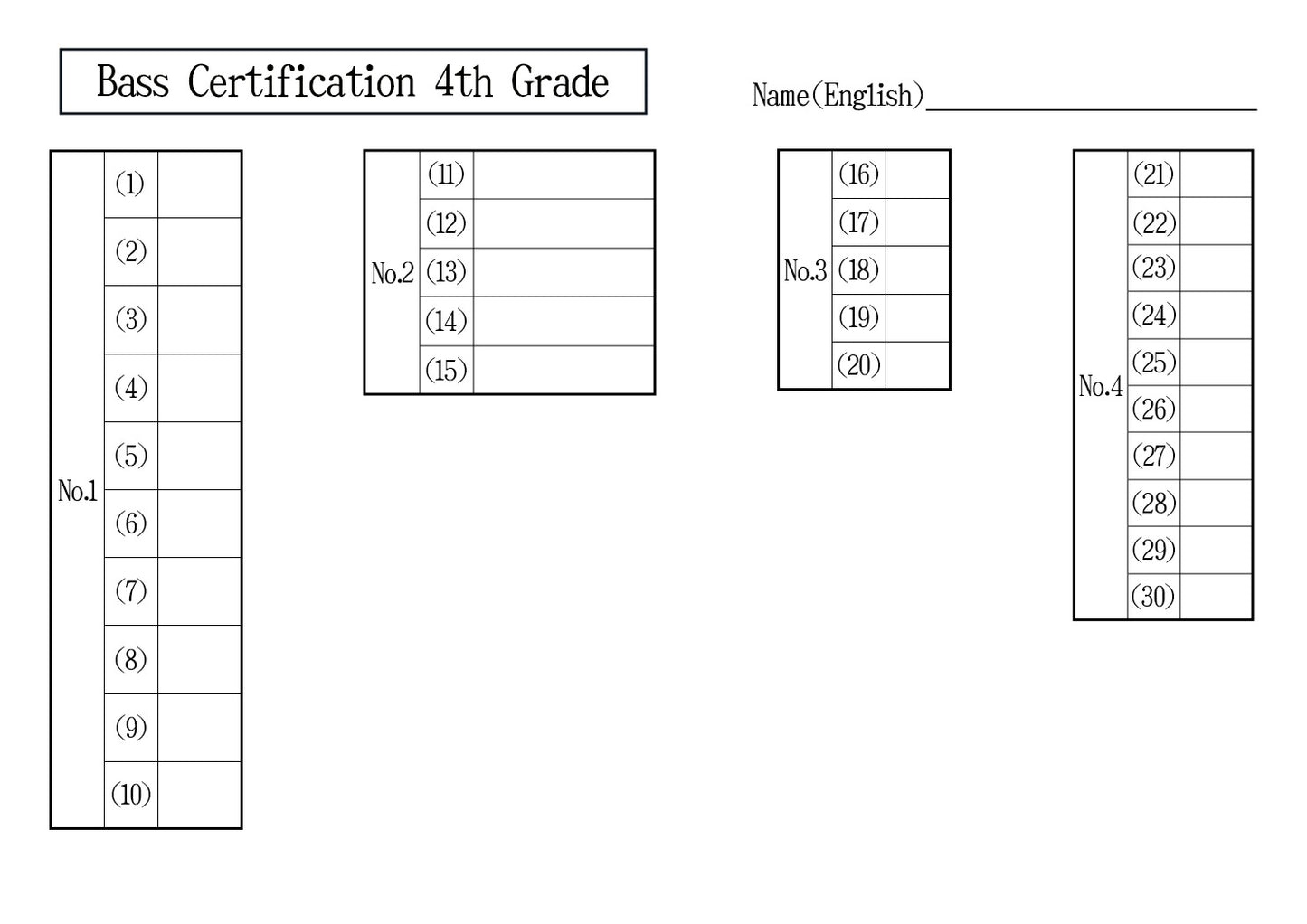 Bass Certification Mock Exam 4th Grade
