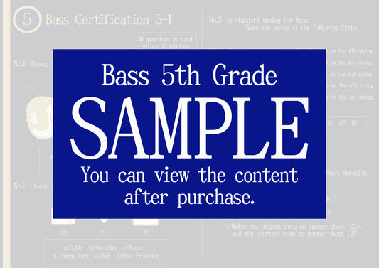 Bass Certification 5th Grade(Beginner)