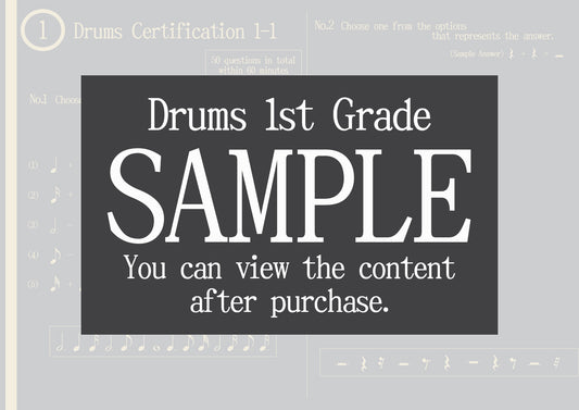 Drums Certification 1st Grade(Expert)