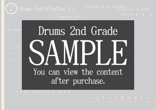 Drums Certification 2nd Grade(Professional)
