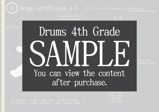 Drums Certification 4th Grade(Intermediate)