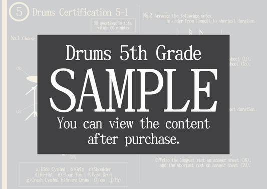 Drums Certification 5th Grade(Beginner)
