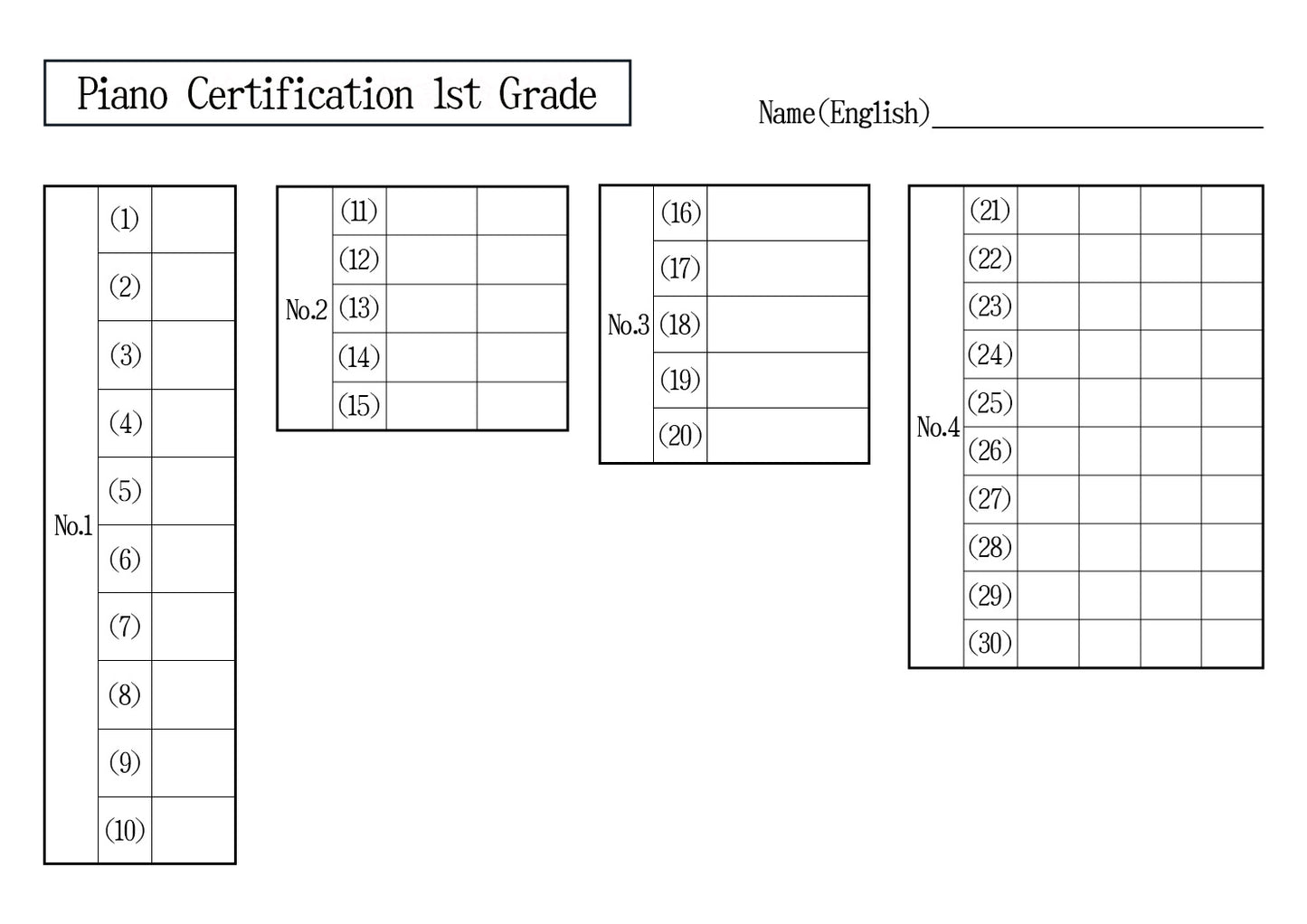 Piano Certification Mock Exam 1st Grade