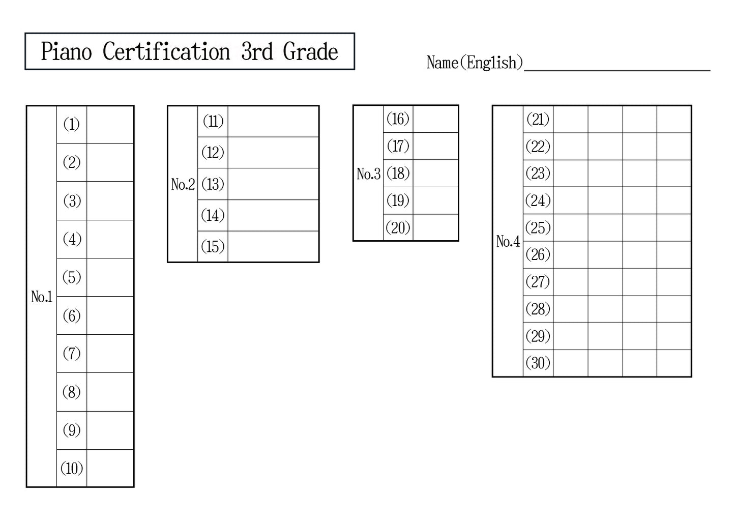 Piano Certification Mock Exam 3rd Grade