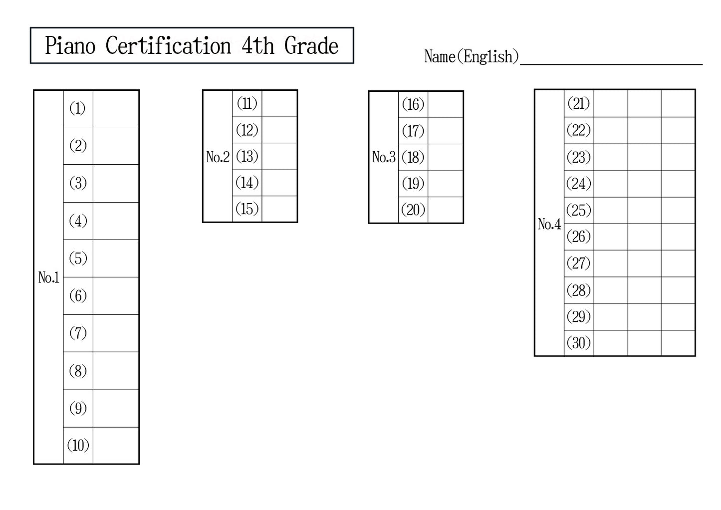Piano Certification Mock Exam 4th Grade