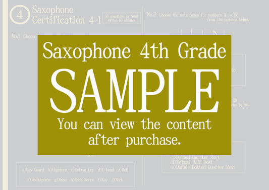 Saxophone Certification 4th Grade(Intermediate)