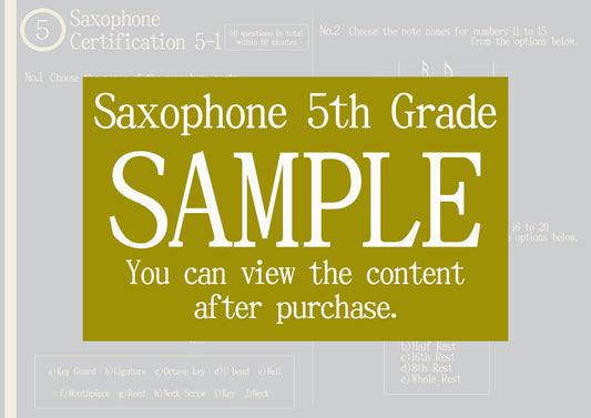 Saxophone Certification 5th Grade(Beginner)