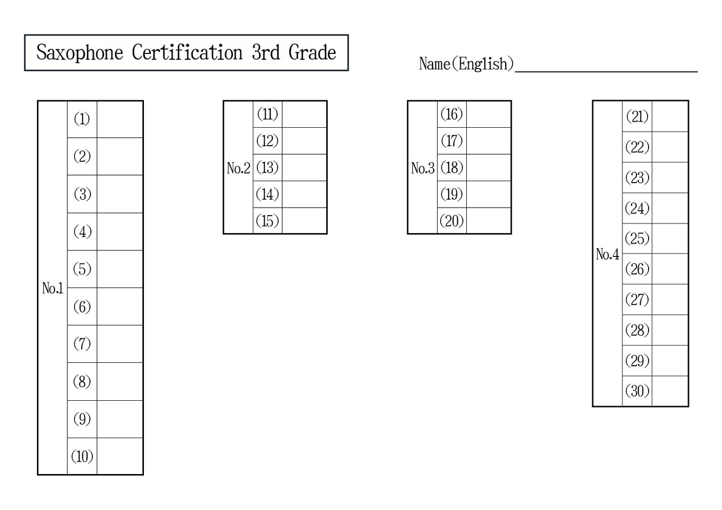 Saxophone Certification Mock Exam All Grade