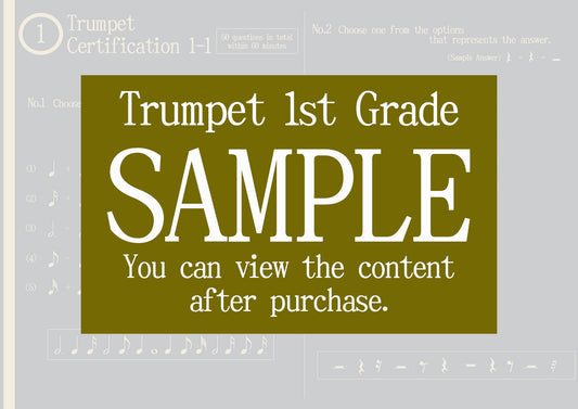 Trumpet Certification 1st Grade(Expert)
