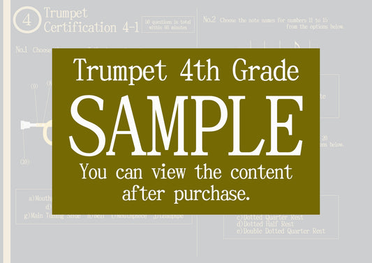 Trumpet Certification 4th Grade(Intermediate)