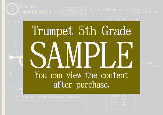Trumpet Certification 5th Grade(Beginner)