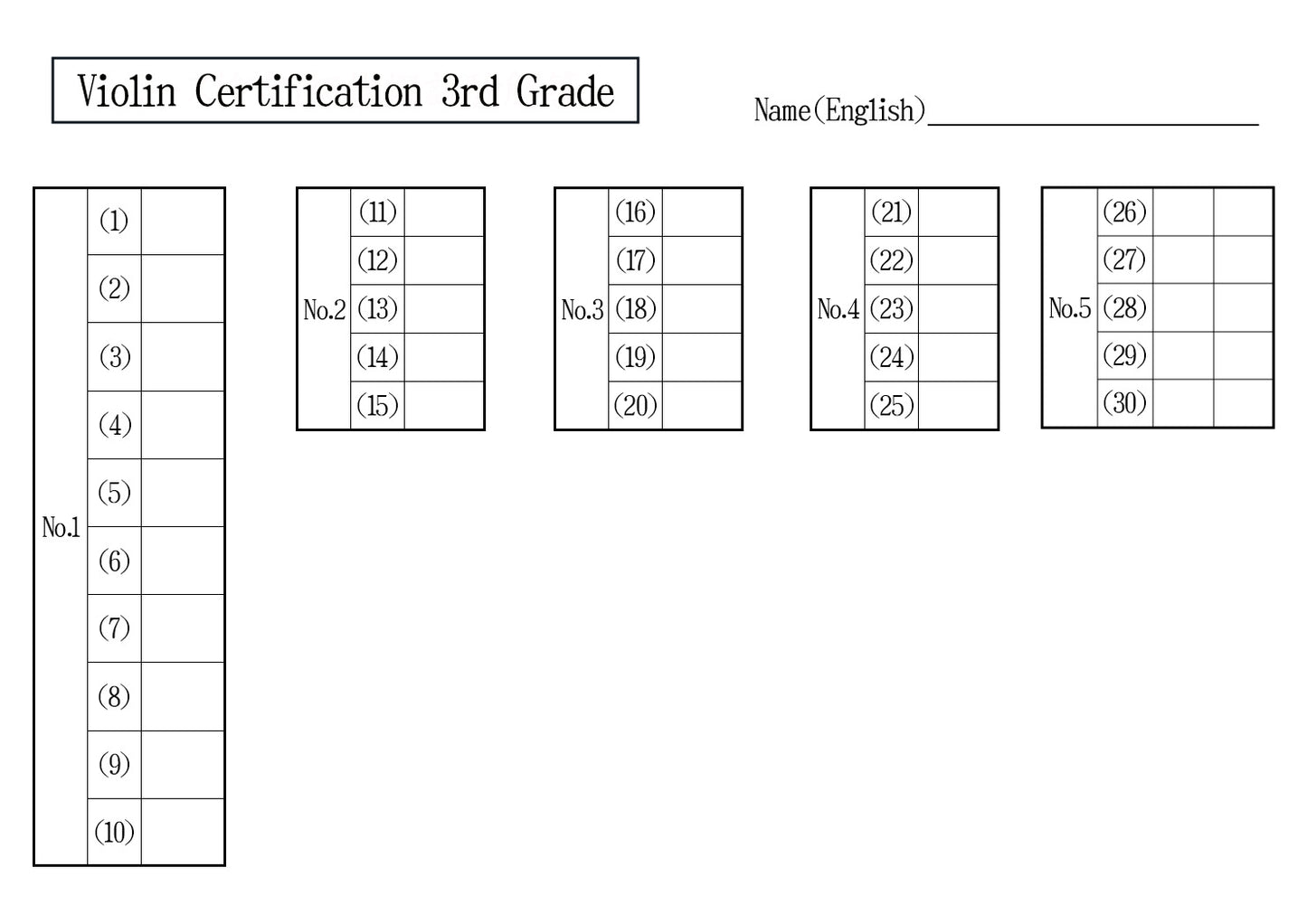 Violin Certification Mock Exam 3rd Grade