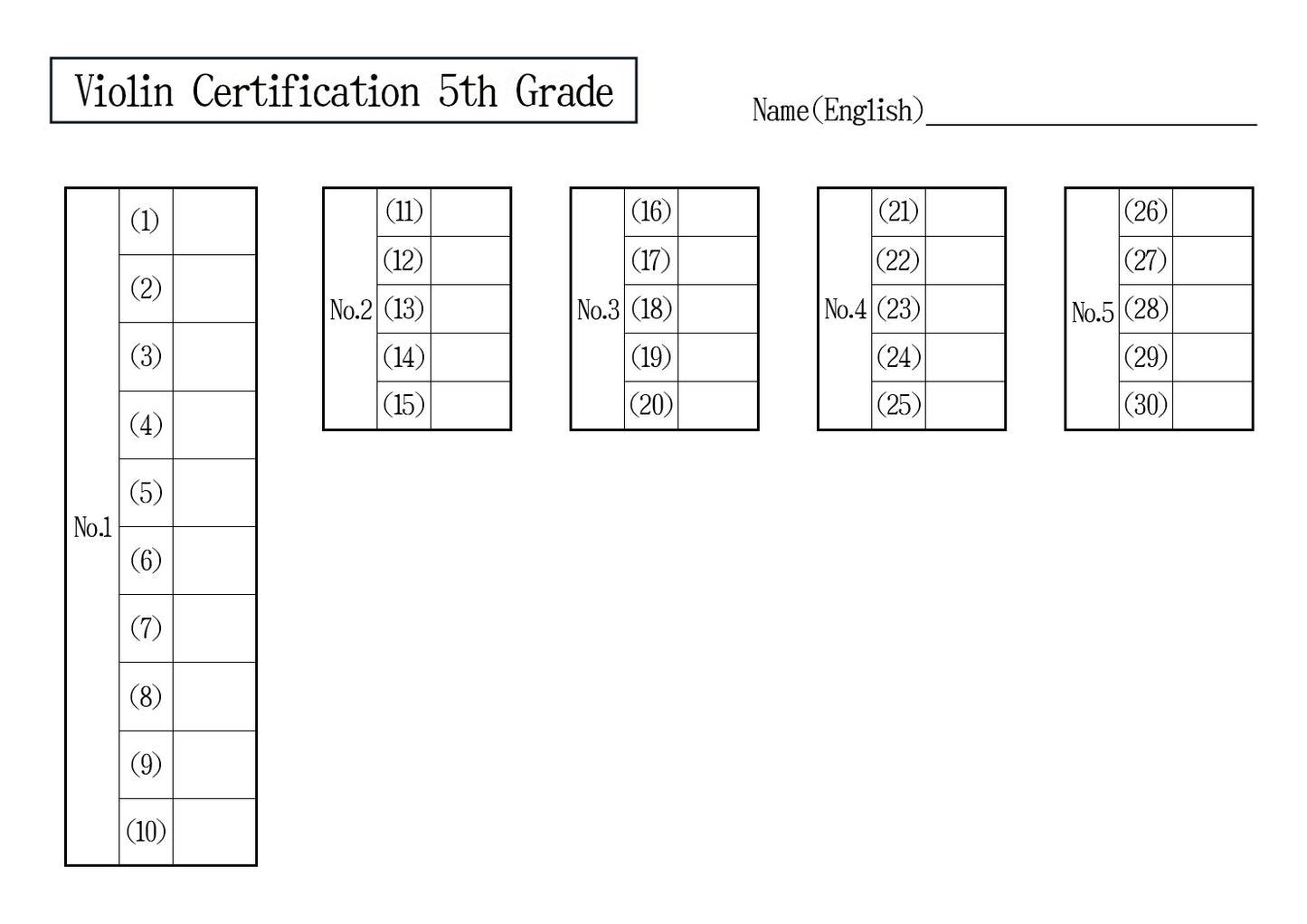 Violin Certification Mock Exam 5th Grade